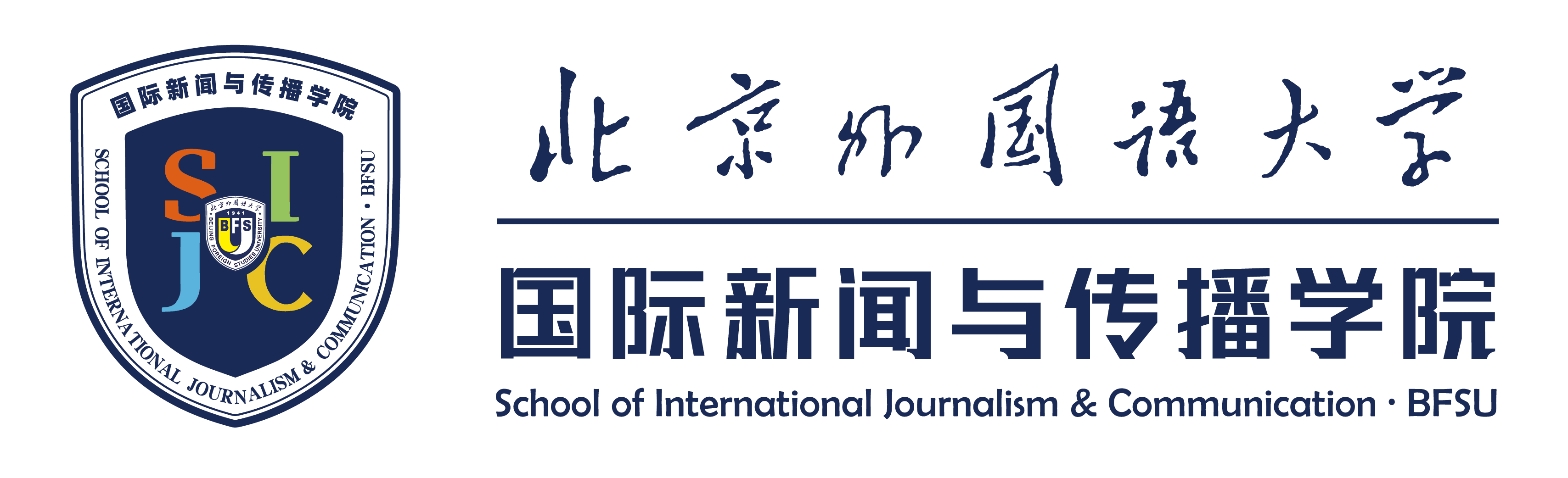 Join us for your dream Admission info of the School of International Journalism and